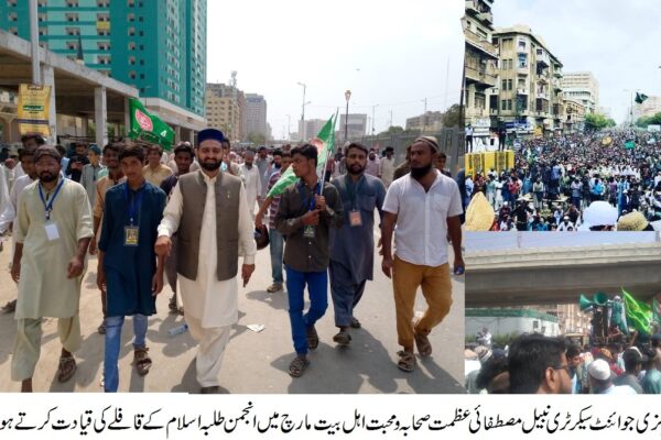 ملین مارچ کی کامیابی اور کراچی کی عوام کا لاکھوں کا مجموعہ کسی فرد یا مکتبہ فکر کی نہیں بلکہ عظمت ِ صحابہ و محبت اہل بیت کی جیت ہے،  نبیل مصطفائی