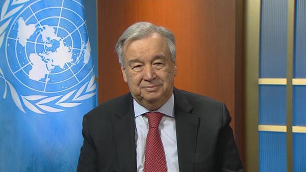 Antonio Guterres