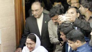 Asif Zardari - Faryal Talpur