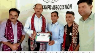 BIRTISH SPORTS PAKISTAN