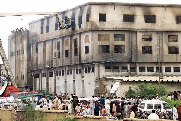 بلدیہ فیکٹری سانحہ میں زندہ جل والے ٢٥٩ مزدوروں کے مقدمے کا فیصلہ