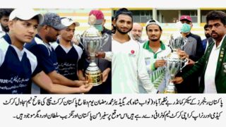 CRICKET FESTIVAL MATCH