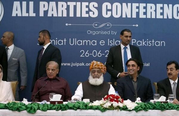 اپوزیشن کی کُل جماعتی کانفرنس آج ہو گی
