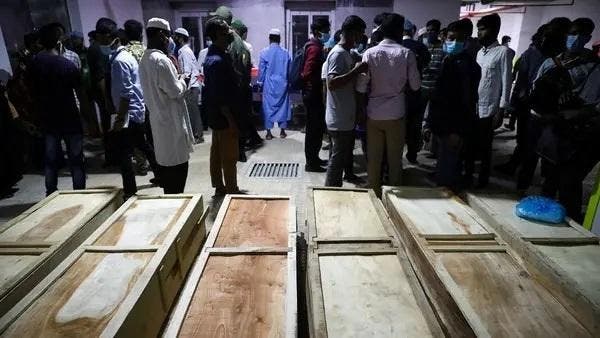 Dhaka Blast