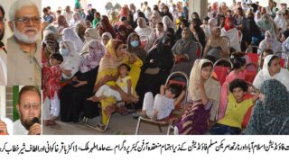 Distribution of Rashan & Gifts among Orphans