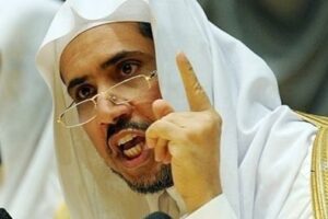 Dr. Mohammed Al-Issa