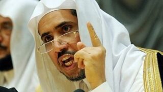 Dr. Mohammed Al-Issa