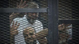 Egyptian Military Court