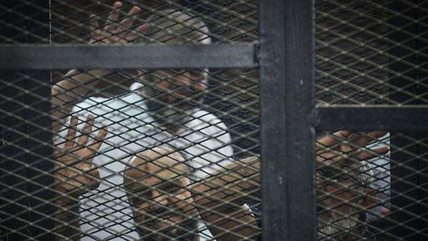 Egyptian Military Court