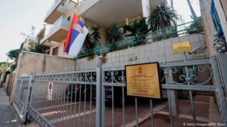 Embassy