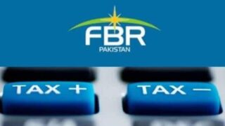 FBR