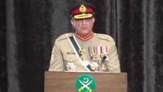 General Qamar Javed Bajwa
