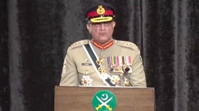 General Qamar Javed Bajwa