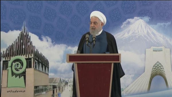 Hassan Rouhani