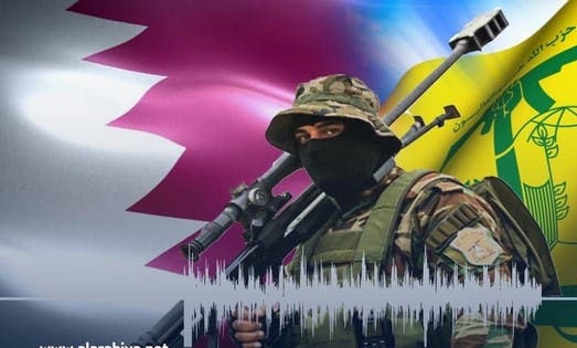 Hezbollah