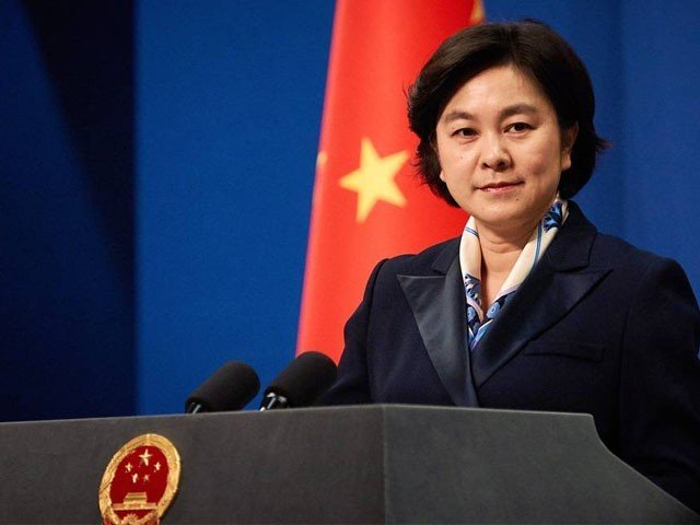 Hua Chunying