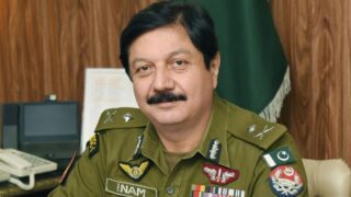 IG Punjab Inam Ghani