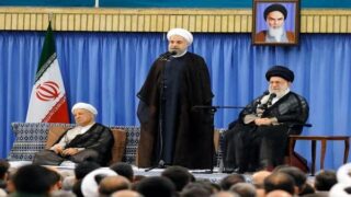 Iranian Regime