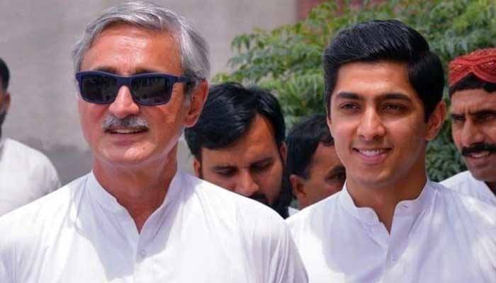 Jahangir Tareen - Ali Tareen