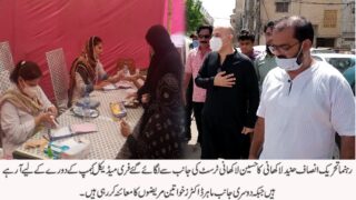 Jamal Siddiqui and Hunaid lakhani