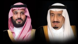 King Salman bin Abdul Aziz