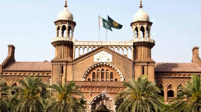 Lahore High Court