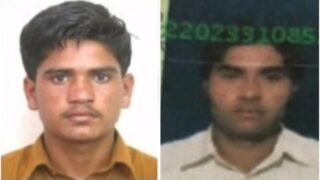 Lahore Motorway Rape Case