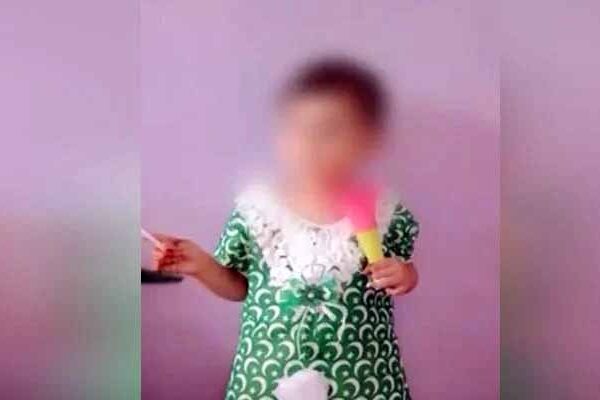 مروہ زیادتی و قتل کیس: گرفتار دونوں ملزمان کے فنگر پرنٹس میچ کر گئے