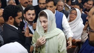 Maryam Nawaz
