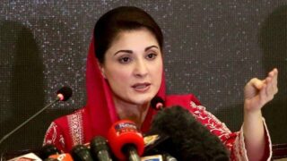 Maryam Nawaz
