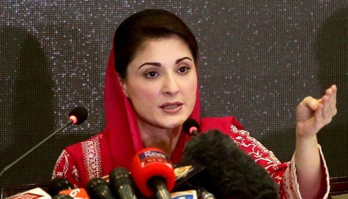 Maryam Nawaz