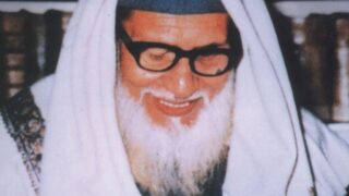 Maulana Abul Hasan Ali Nadwi