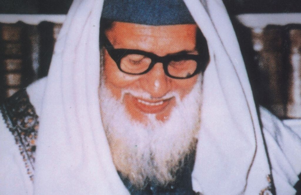 Maulana Abul Hasan Ali Nadwi