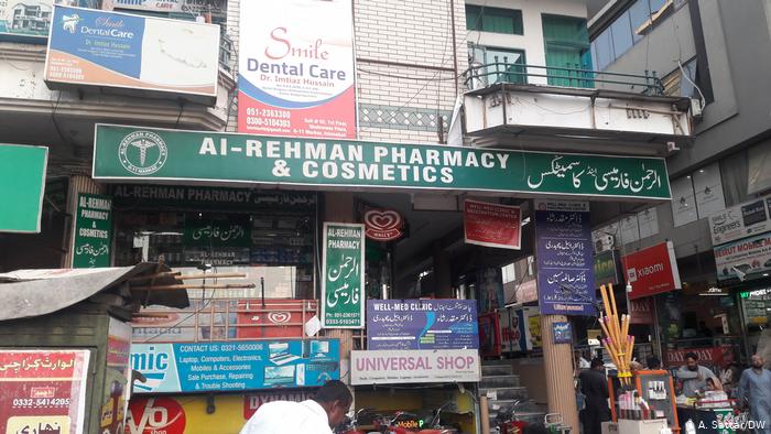 Medical Store
