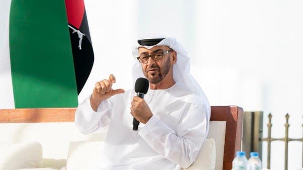 Mohammed bin Zayed