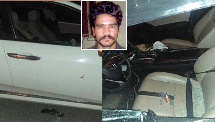 Motorway Rape Cas - Abid