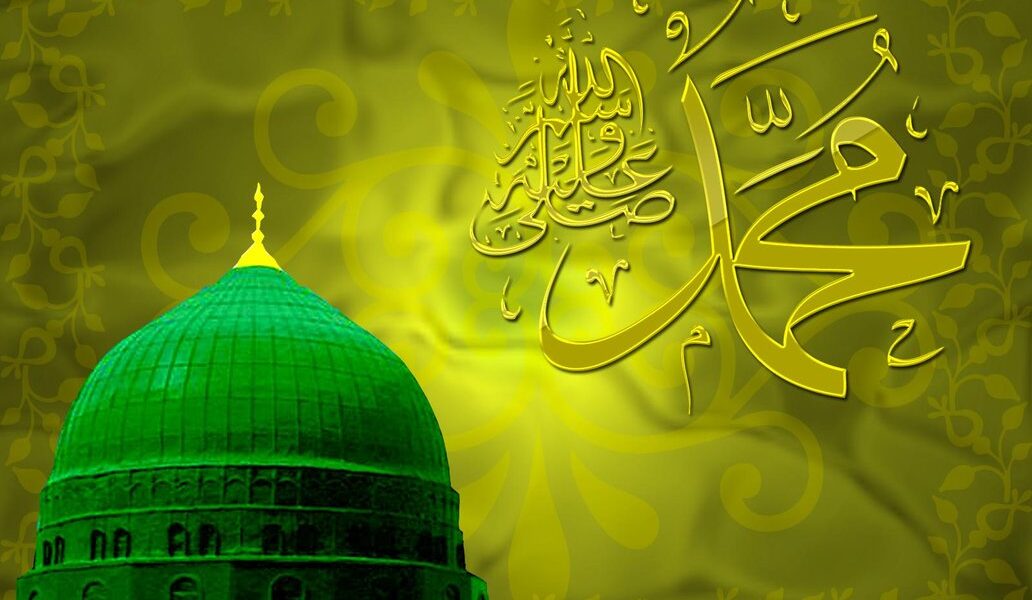Muhammad PBUH