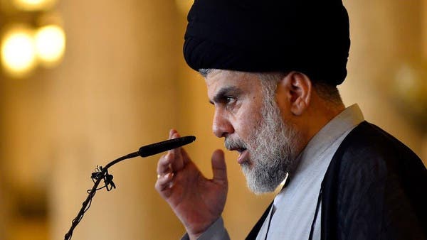 Muqtada al-Sadr