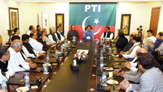 PTI Government