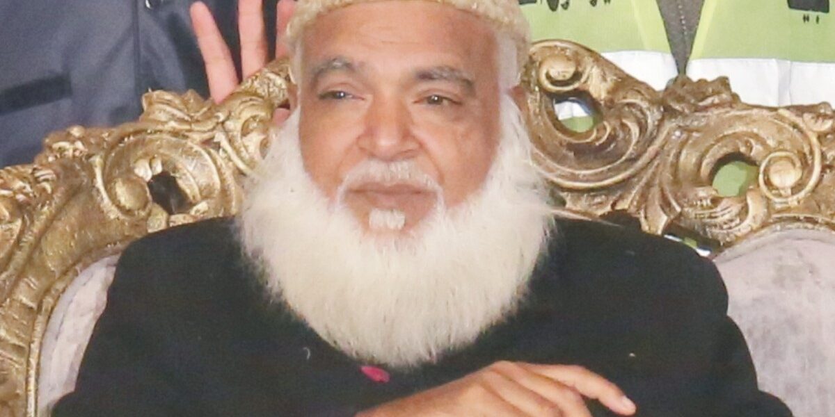 Pir Muhammad Afzal Qadri