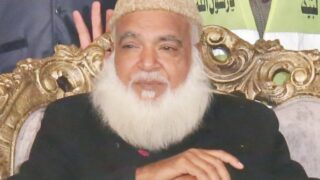 Pir Muhammad Afzal Qadri