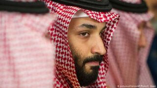 Prince Muhammad bin Salman