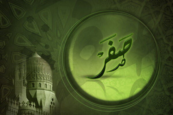 منحوس کون ؟