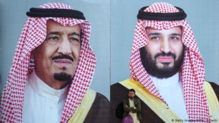 Salman bin Abdulaziz - Mohammed bin Salman