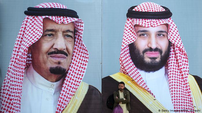 Salman bin Abdulaziz - Mohammed bin Salman