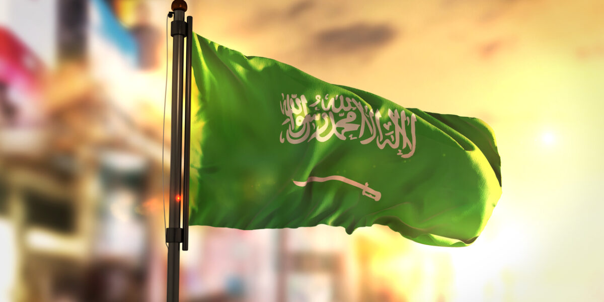 Saudi Arabia National Day