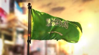 Saudi Arabia National Day