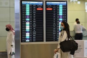 Saudi Arabia Passengers