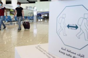 Saudi Arabia - Travel Permission