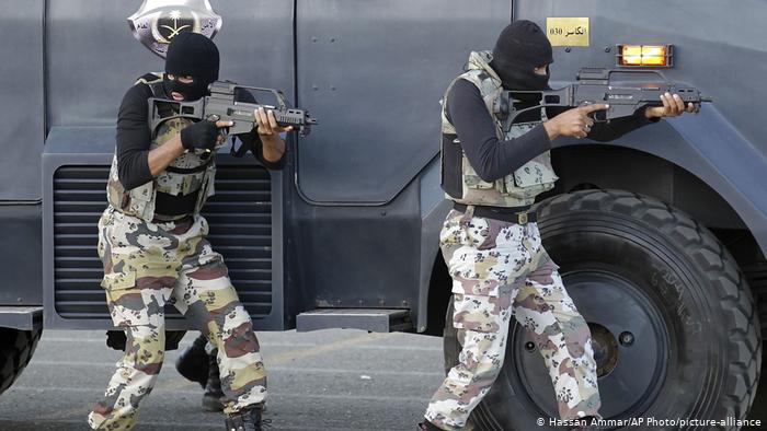 Saudi Security Forces